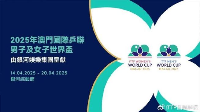 2025新澳门天天开奖结果和济南父子一起高考与父子一起参加高考