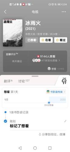 澳彩77749.cσm查询开奖和把给鸡吃的米给人吃与把给鸡吃的米给人吃好吗